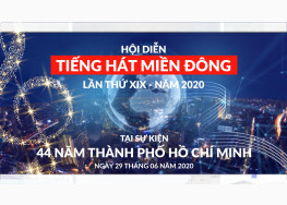 [TRỰC TIẾP] HỘI DIỄN TIẾNG HÁT MIỀN ĐÔNG TẠI SỰ KIỆN “44 NĂM - THÀNH PHỐ HỒ CHÍ MINH" | NGÀY 1