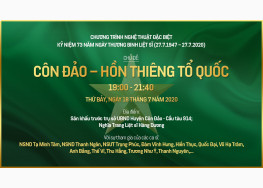 [TRỰC TIẾP] CHƯƠNG TRÌNH NGHỆ THUẬT ĐẶC BIỆT KỶ NIỆM 73 NĂM NGÀY THƯƠNG BINH LIỆT SĨ