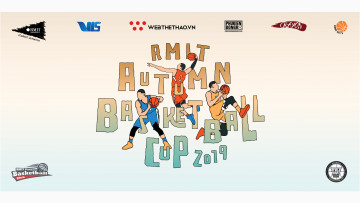 GIẢI BÓNG RỔ MÙA THU RMIT - RMIT AUTUMN BASKETBALL CUP 2019